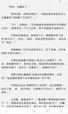 爱游戏app-爱游戏官网